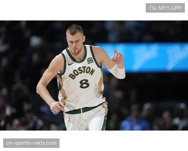 勇士内线升级得波尔津吉斯 空间型五号位适配传切体系